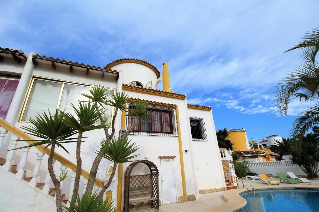 Nailencia Villa กัลเป ภายนอก รูปภาพ